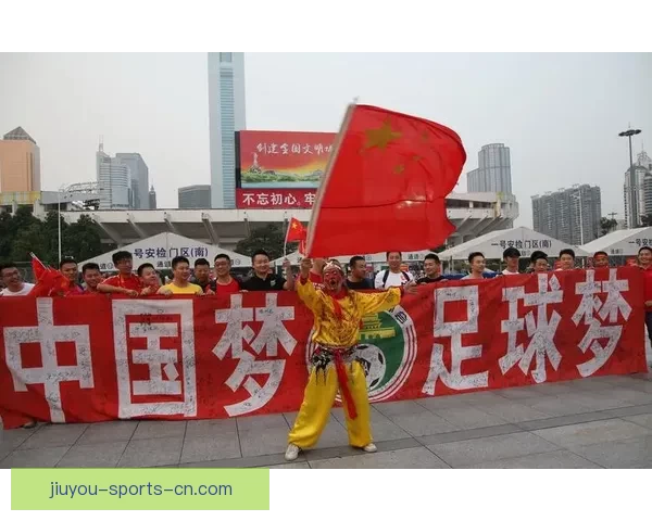 2030年世界杯举办地将首次实现三国联合承办引发全球关注